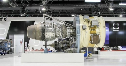 PD-14 airplane engine