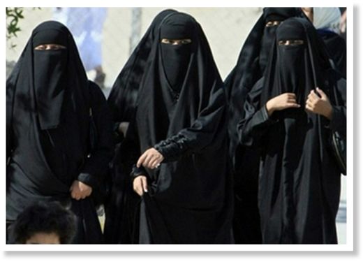 Phụ nữ trong xã hội Ả rập Xê út