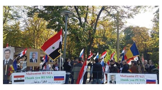 Syrians rallying in support of Russia