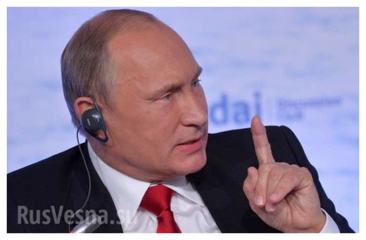Putin at Valdai 2015