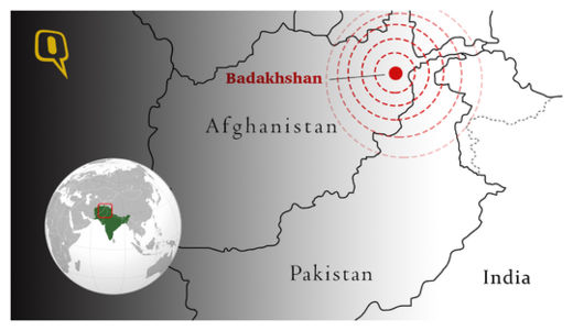 Afghanistan earthquake epicenter