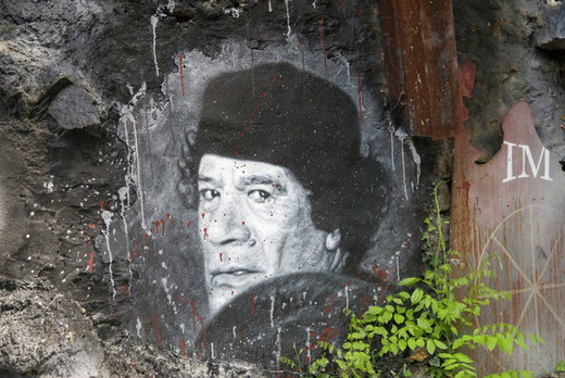Gaddafi Libya
