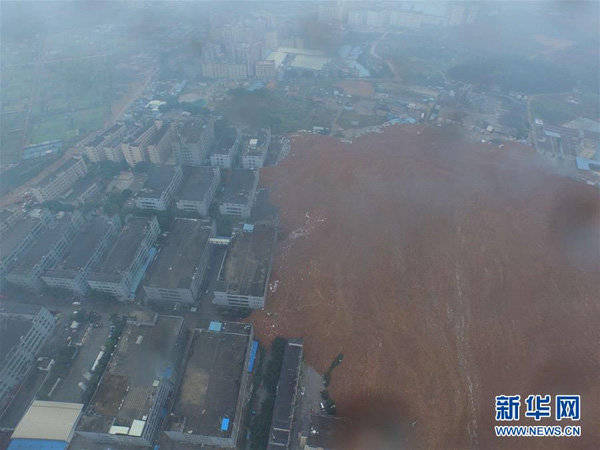 Shenzhen landslide