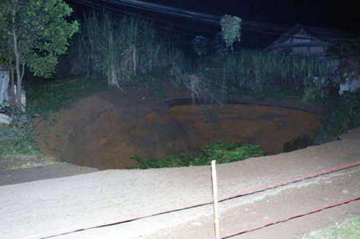 Sinkhole in Bac Kan, Vietnam