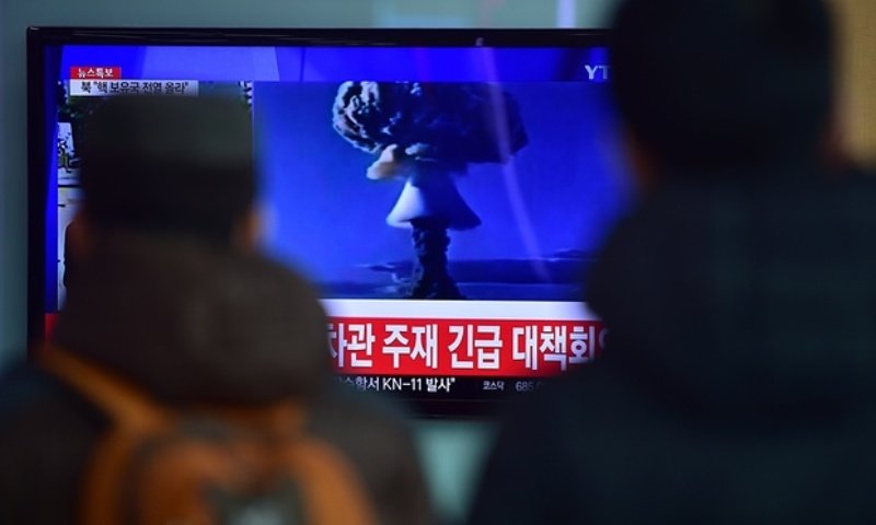 news report on North Korea’s first hydrogen bomb test