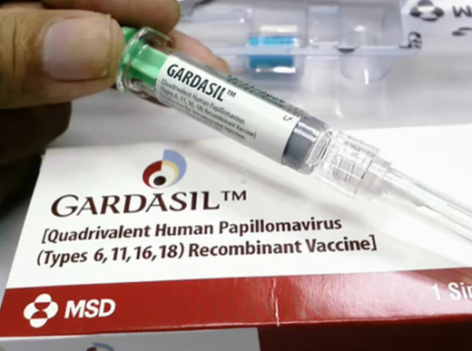 Gardasil, HPV Impfstoff,impfen gebärmutterhalskrebs