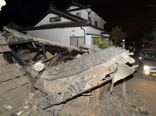 Japan earthquake April 2016