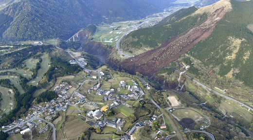 Japan landslide April 2016