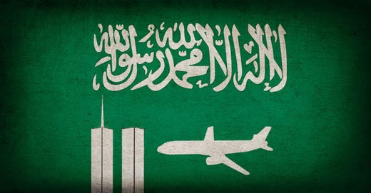Saudi flag 911