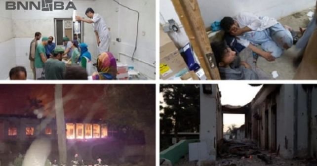 Kako Amerika ocjenjuje svoje zločine: Bombardovanje bolnice u Kunduzu je greška