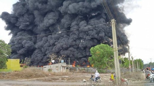 Fire at recycling centre in Dong Nai, Vietnam