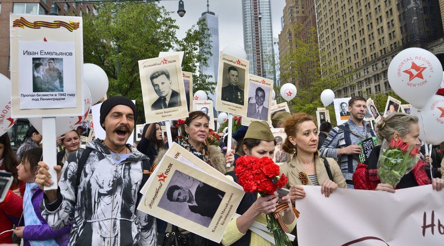 Participants in the Immortal Regiment march held in New York
