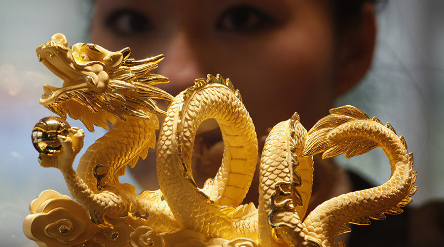 China london gold vault