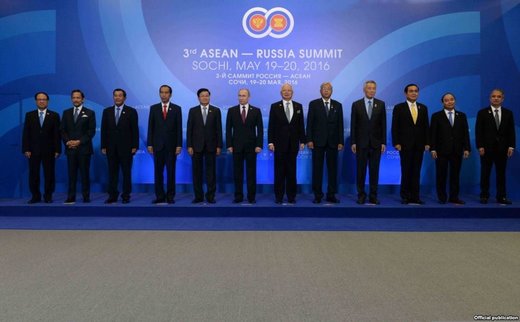 Russia - ASEAN summit