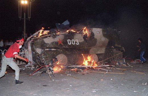 Battle at Tiananmen Square 1989
