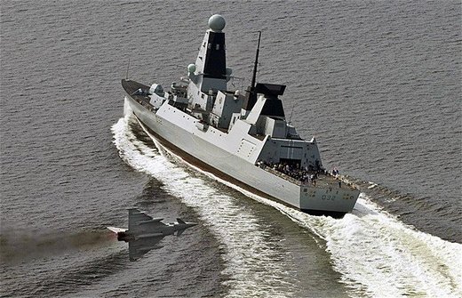 British Type-45 destroyer warship