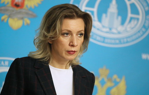 Russian Foreign Ministry’s official spokeswoman Maria Zakharova