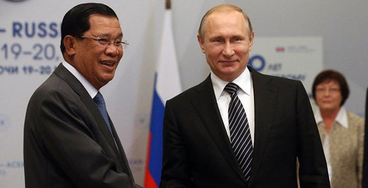 Putin and Hun Sen