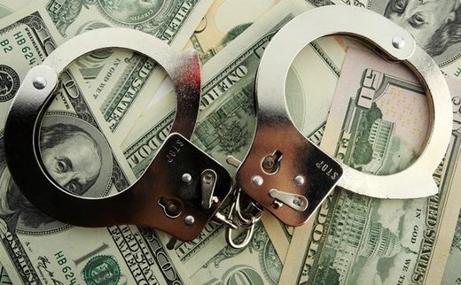 Handcuffs money