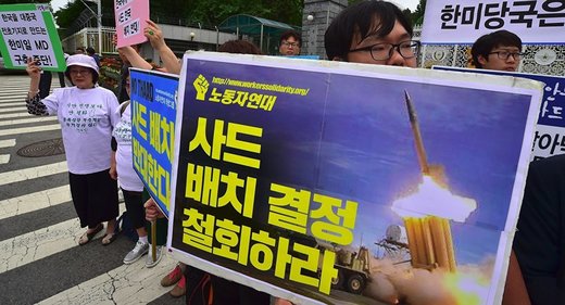 Koreans protesting deployment of THAAD system