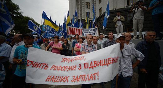 Ukrainians protest