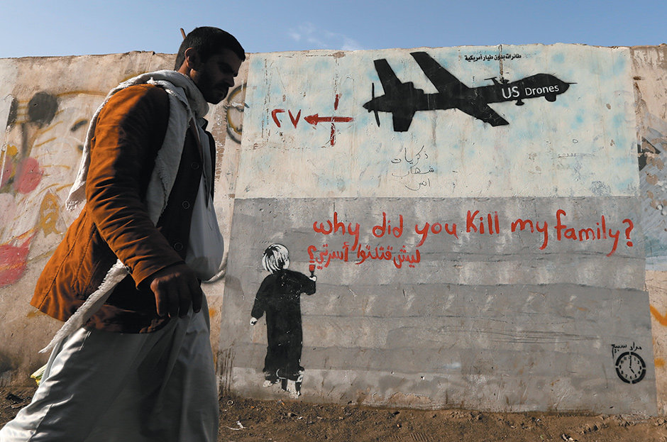 New America drone Afghanistan Iraq Yemen