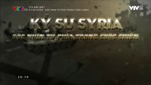 Syria documentary on Vietnamese TV