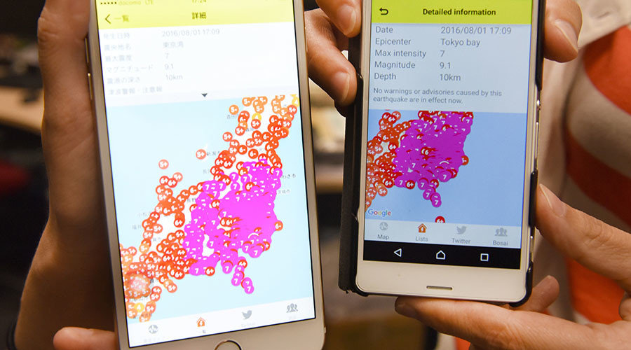 Japanese smartphone earthquake warning