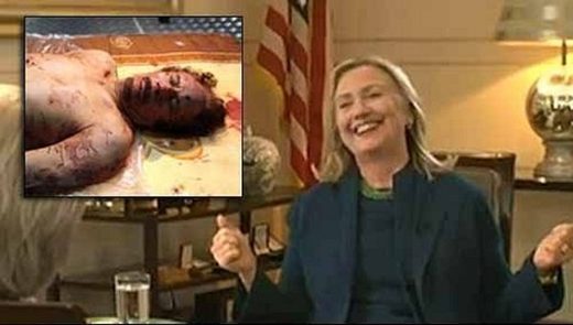 Hillary Gaddafi