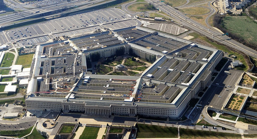 Pentagon Building