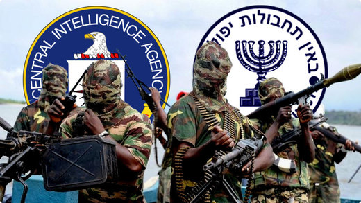 CIA Mossad Boko Haram