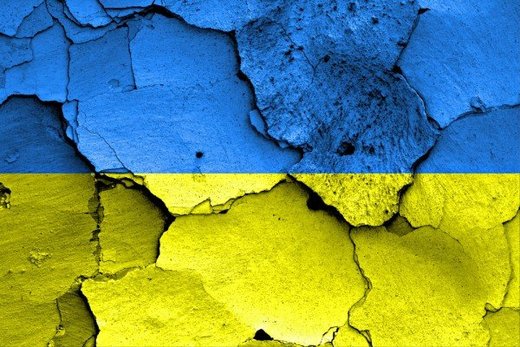 Breakup of Ukraine flag
