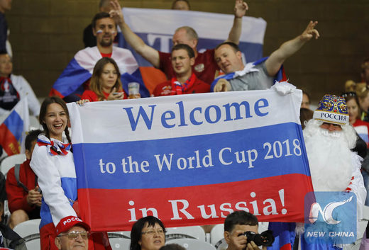 World Cup 2018 in Russia