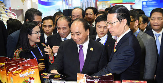 Vietnamese Prime Minister visit China