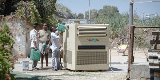 Water-gen machine: Generate water from air