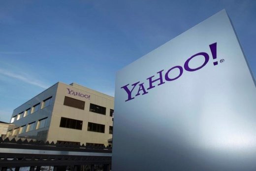 Yahoo building
