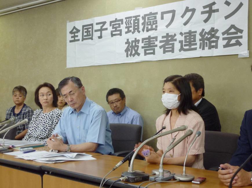Press conference about HPV vaccine side effects in Japan