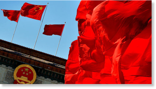 china flag