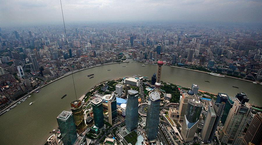 Shanghai's financial district