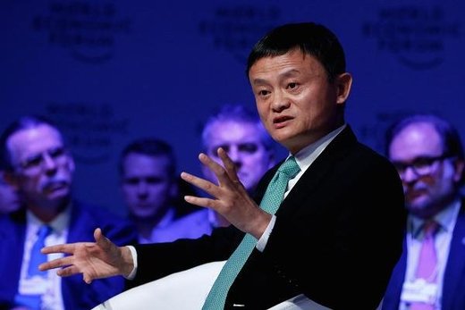Jack Ma Alibaba Group