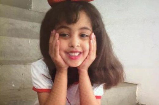 Nawar Al-Awlaki