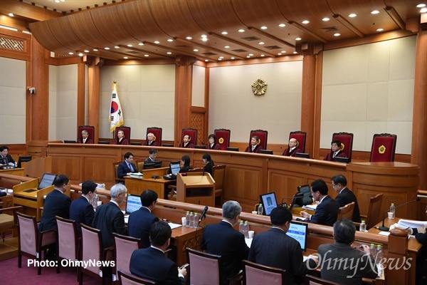 Park Geun-hye impeachment proceedings