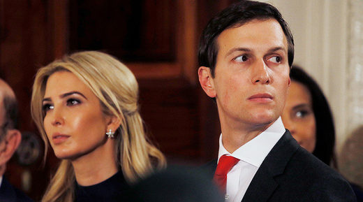 Ivanka_kushner