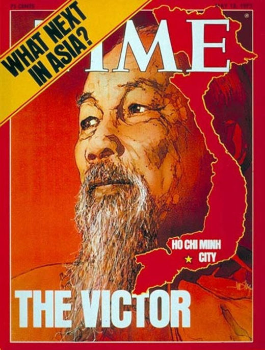Time magazine cover 12 May 1975