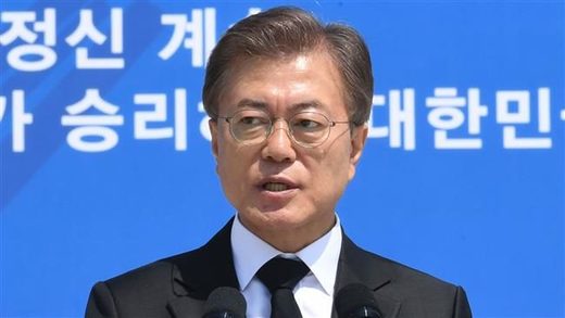 Moon Jae-in