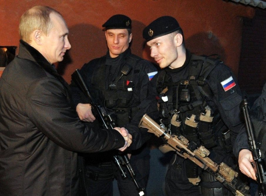 Putin Russian FSB Federal Security Service