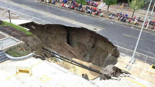 Sink hole, China June 10th 2017