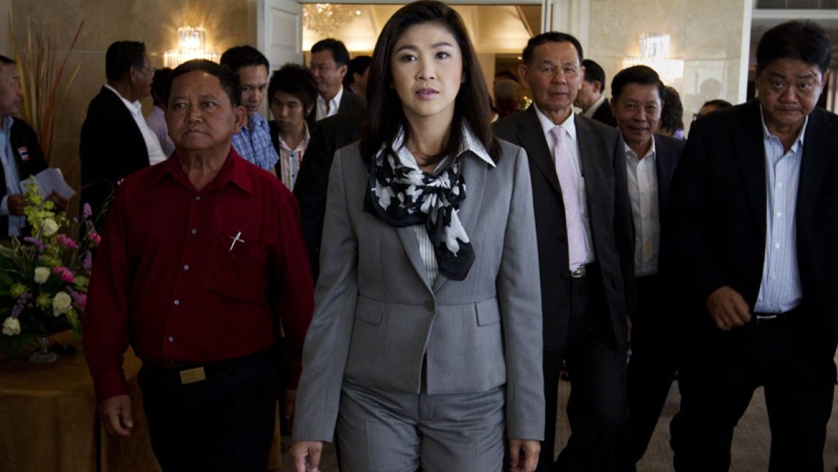 Yingluck Shinawatra, former Thailand prime minister