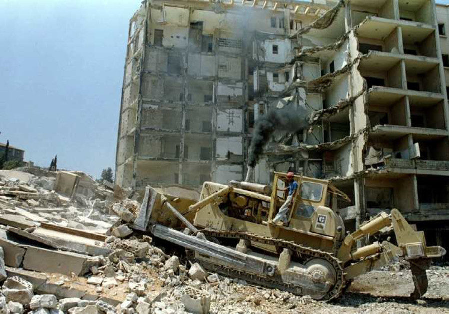 Beirut 1983 bombing