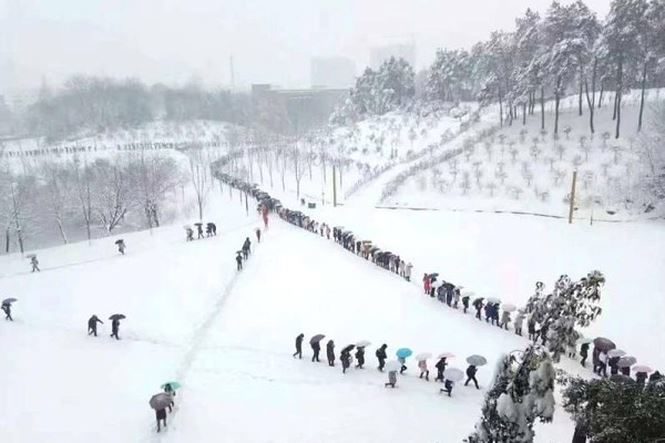 China snow Jan 2018